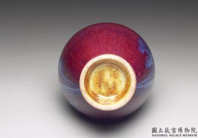 图片[2]-Vase with two handles in imitation Jun-ware glaze, Qing dynasty, Qianlong reign (1736-1795)-China Archive